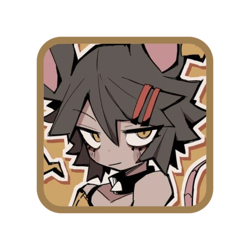 Nibella's avatar