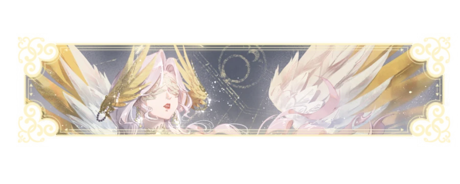 ⌜✨⌟　aurethiel  ✧   she  ·  it  ·  them's banner