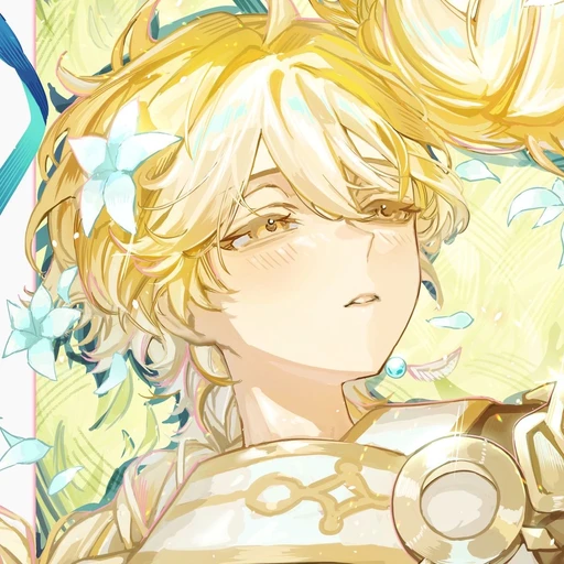 Aether's avatar