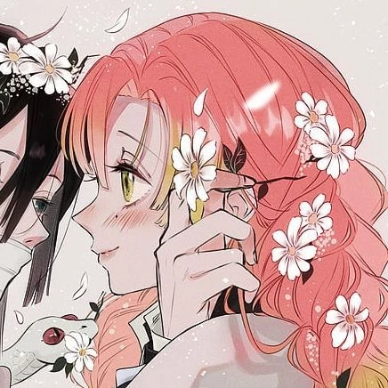 ✿    kanroji mitsuri    𖹭    .    she fae heart love's avatar