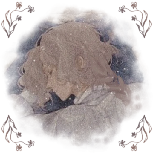 𝑨𝒆𝒕𝒉𝒆𝒓's avatar