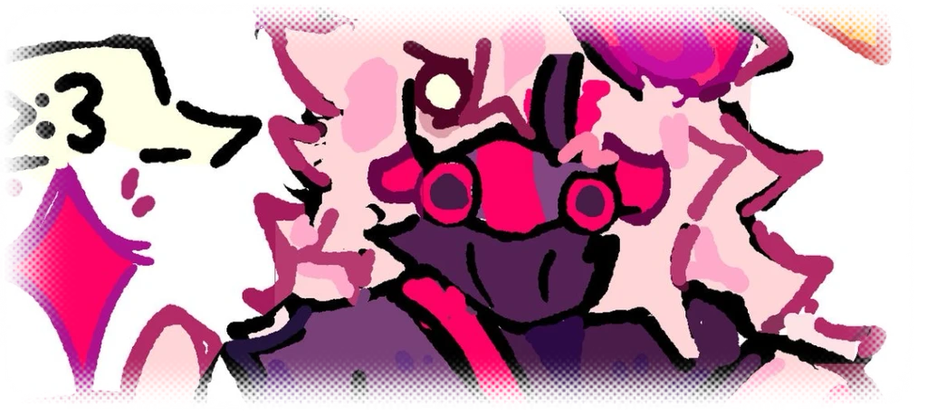 Subspace's banner