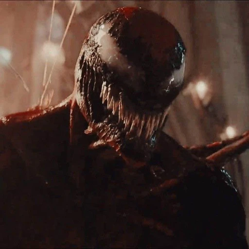 Carnage's avatar