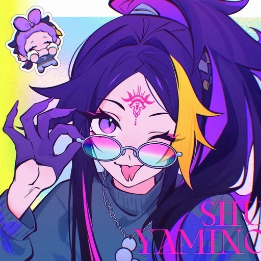 Shu's avatar
