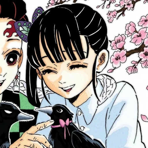 Kanao's avatar
