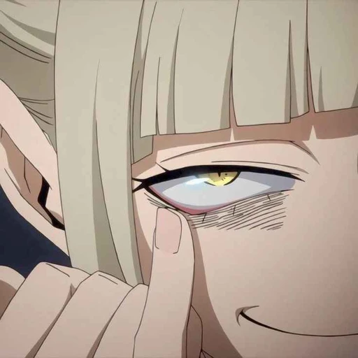 ˚　　ᛝ　　toga　　bite's avatar