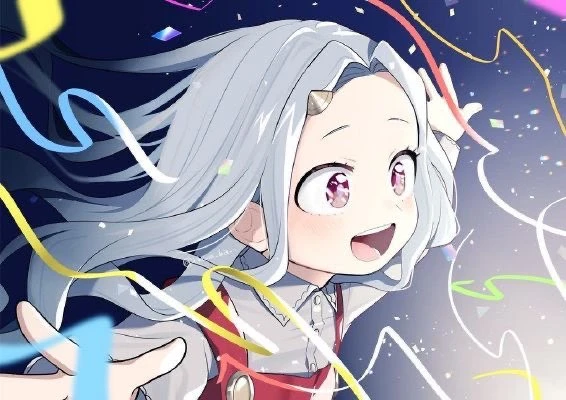 Eri's banner