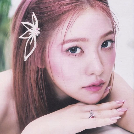 ✿    yeri / yerim    𖹭    .    they her's avatar