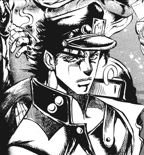 Jotaro's avatar
