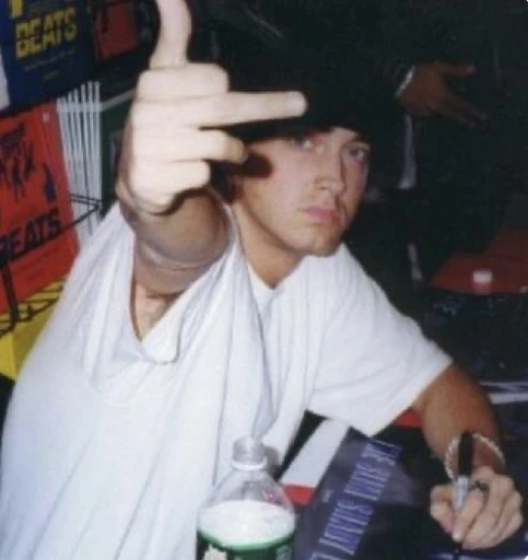 Eminem's avatar