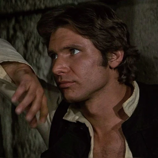 Han's avatar