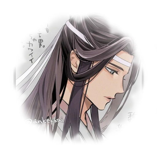 wangji's avatar