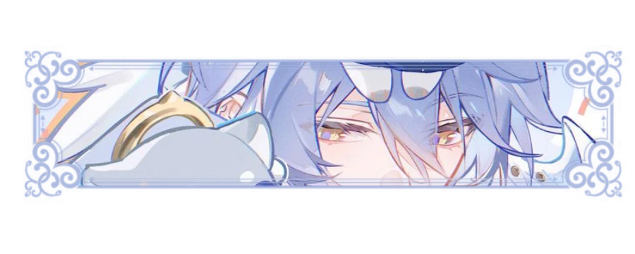 ⌜💭⌟　:　李屿　₊　he ix's banner