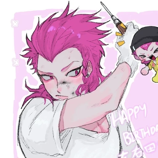 Kazuichi's avatar