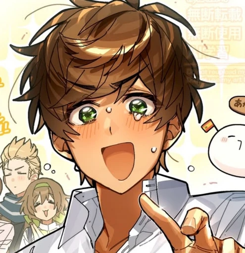 Antonio's avatar
