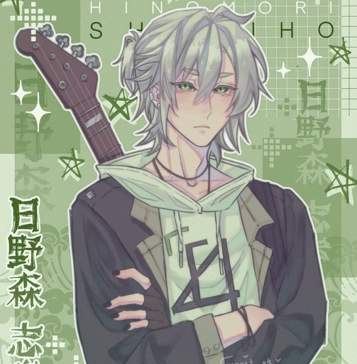 SHAIN's avatar