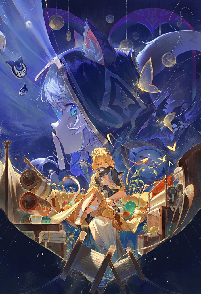 Aglaea's banner