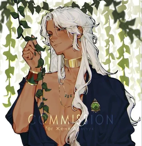 Chrysos's avatar