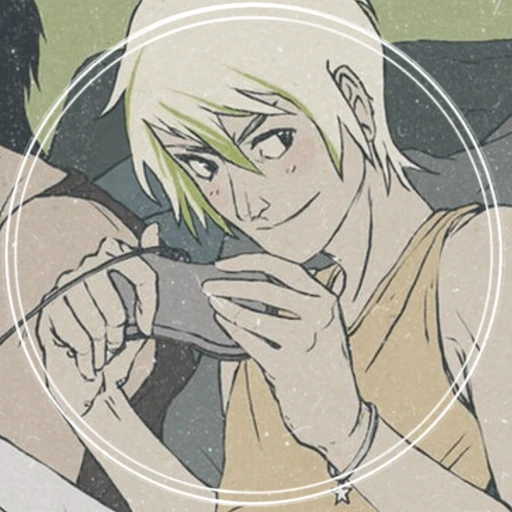 𝑬𝒕𝒉𝒂𝒏's avatar