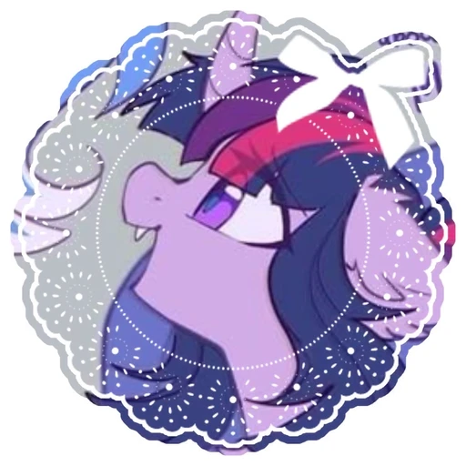 Twilight's avatar