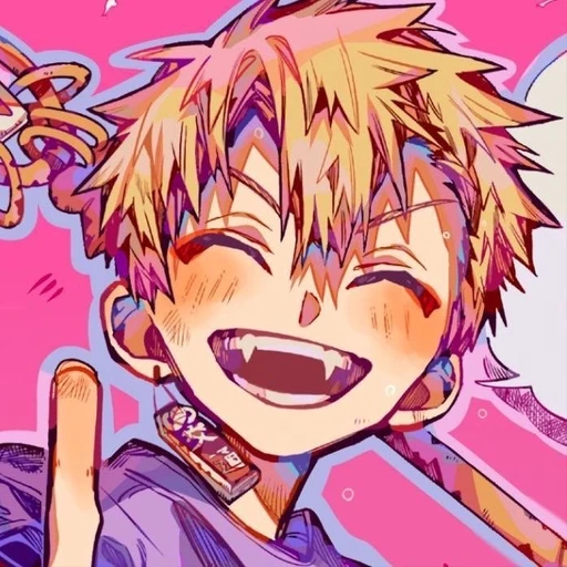 Kou's avatar