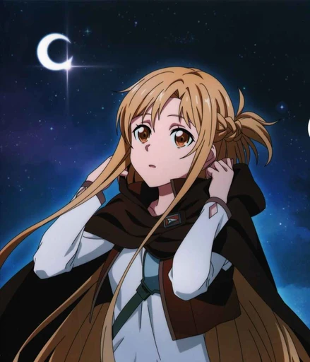 Asuna's avatar