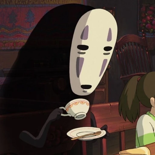 NoFace's avatar