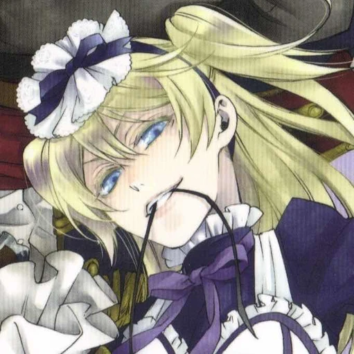 BB - Alois Trancy's avatar