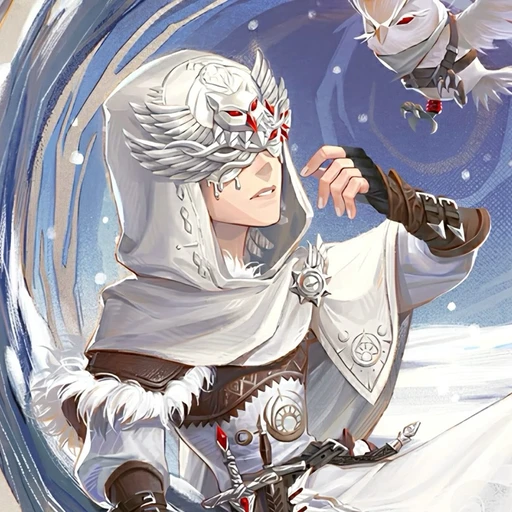 Eli's avatar