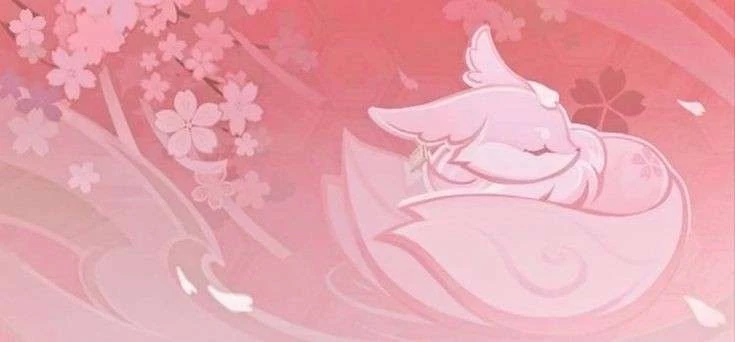 Miko's banner