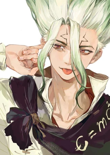 Senku Ishigami's avatar