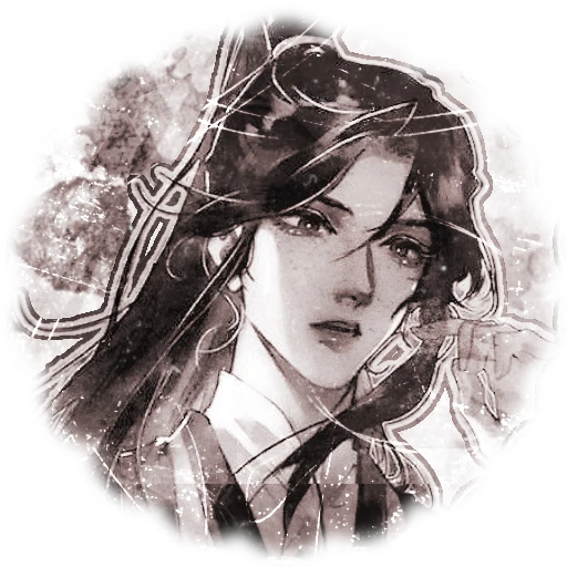 𝑴𝒖 𝑸𝒊𝒏𝒈's avatar