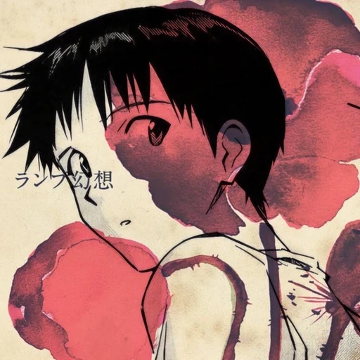 Shinji's avatar