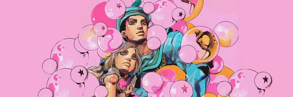 jojo's banner