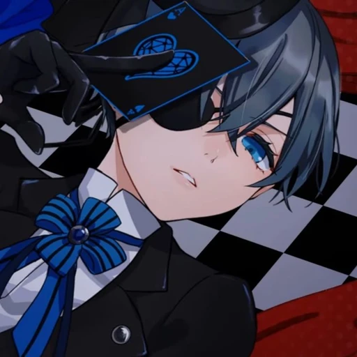 Ciel's avatar