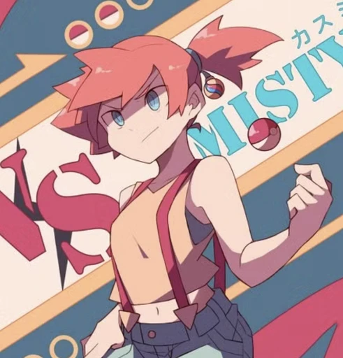 Misty's avatar