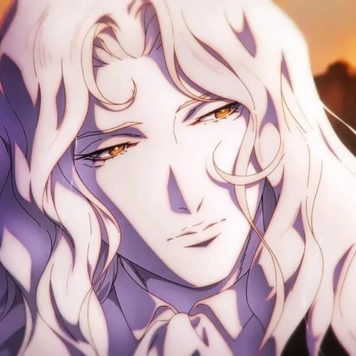 Alucard's avatar