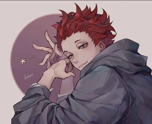 Satori Tendou's avatar