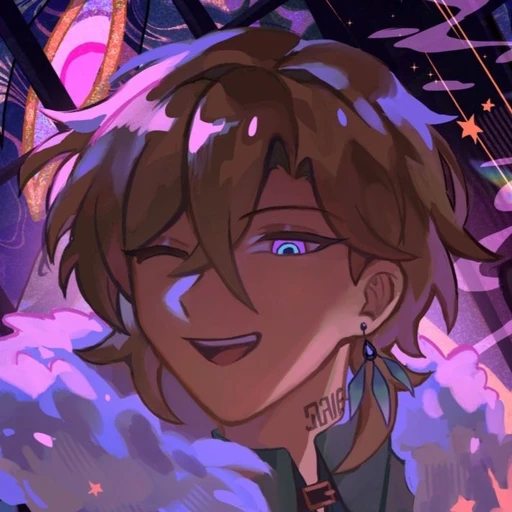 Aventurine's avatar