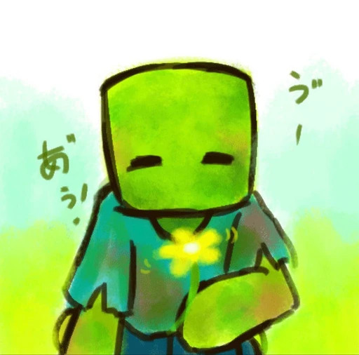 Cub's avatar