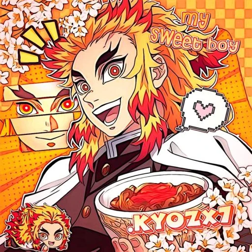 ✿    kyojuro rengoku    𖹭    .    he they flame fire's avatar