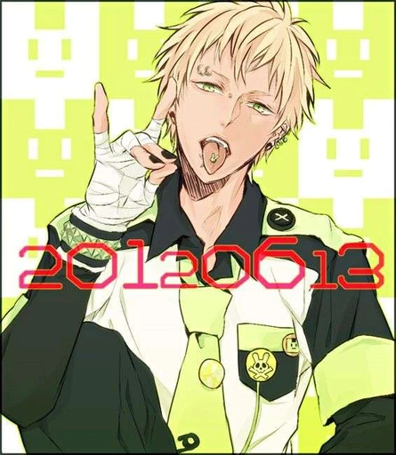 Noiz's avatar