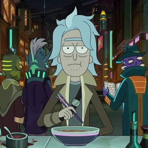 Rick's avatar