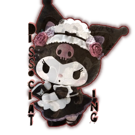 ೨౿ dissociating ✿ᩙ͙̩̥'s avatar