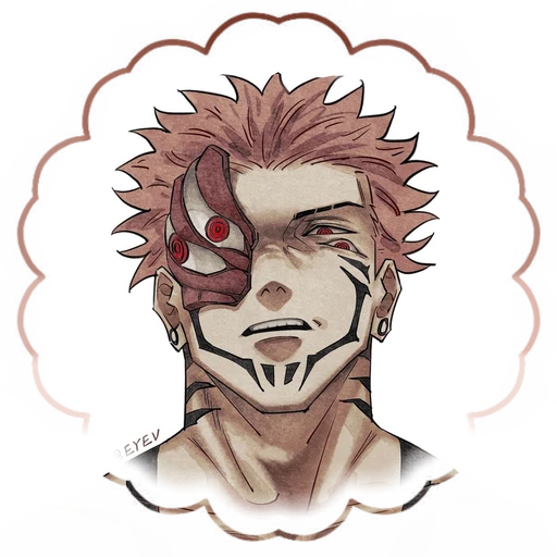 Ryoumen's avatar