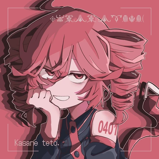 Teto's avatar