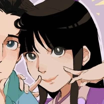 Maya's avatar