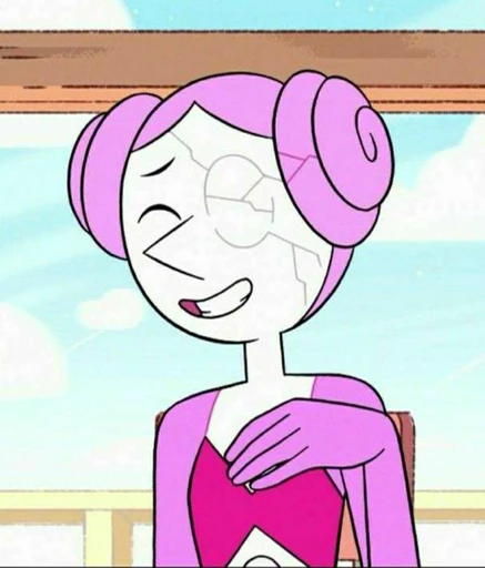 Pearl's avatar