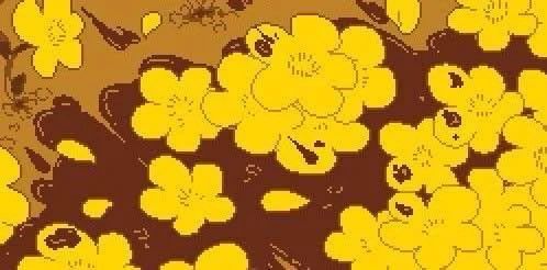 Frisk's banner