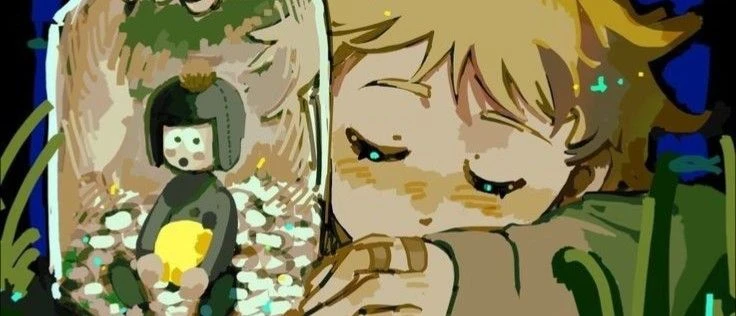 Tweek's banner